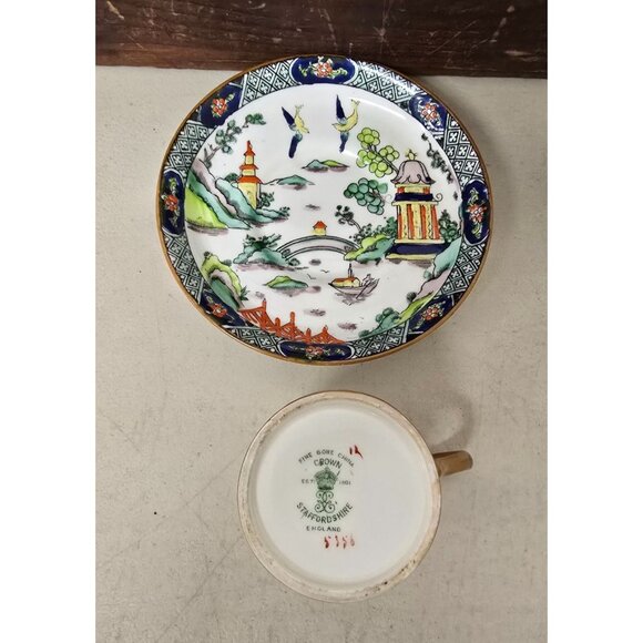 Crown Staffordshire Ye Olde Willow Pattern Bone China Demitasse Cup & Saucer - Picture 4 of 6